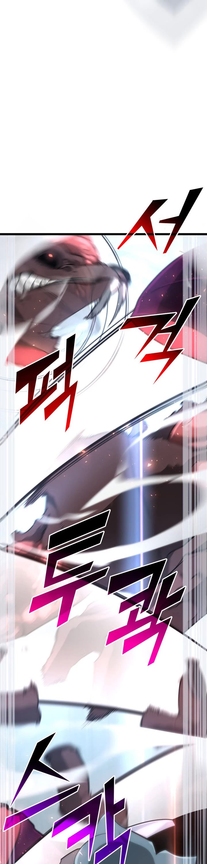 Return of the SSS-Class Ranker Chapter 12 page 27 - Chapter 12