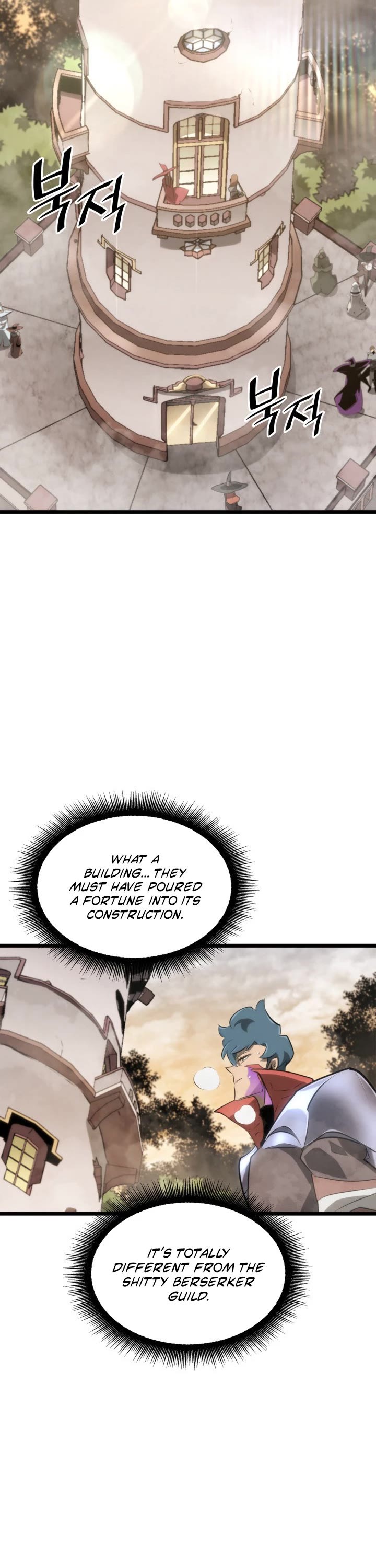 Return of the SSS-Class Ranker Chapter 12 page 43 - Chapter 12