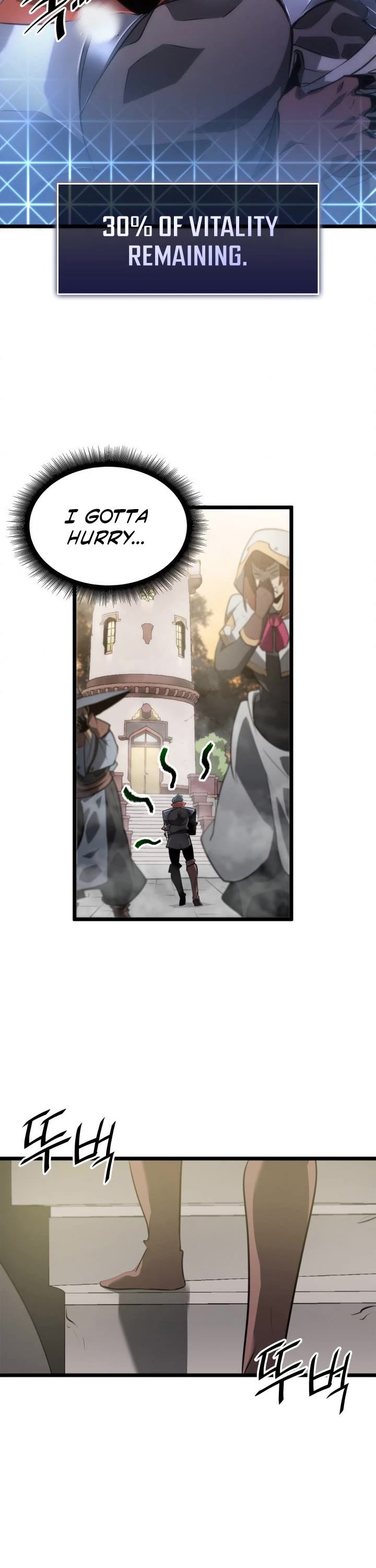 Return of the SSS-Class Ranker Chapter 12 page 45 - Chapter 12