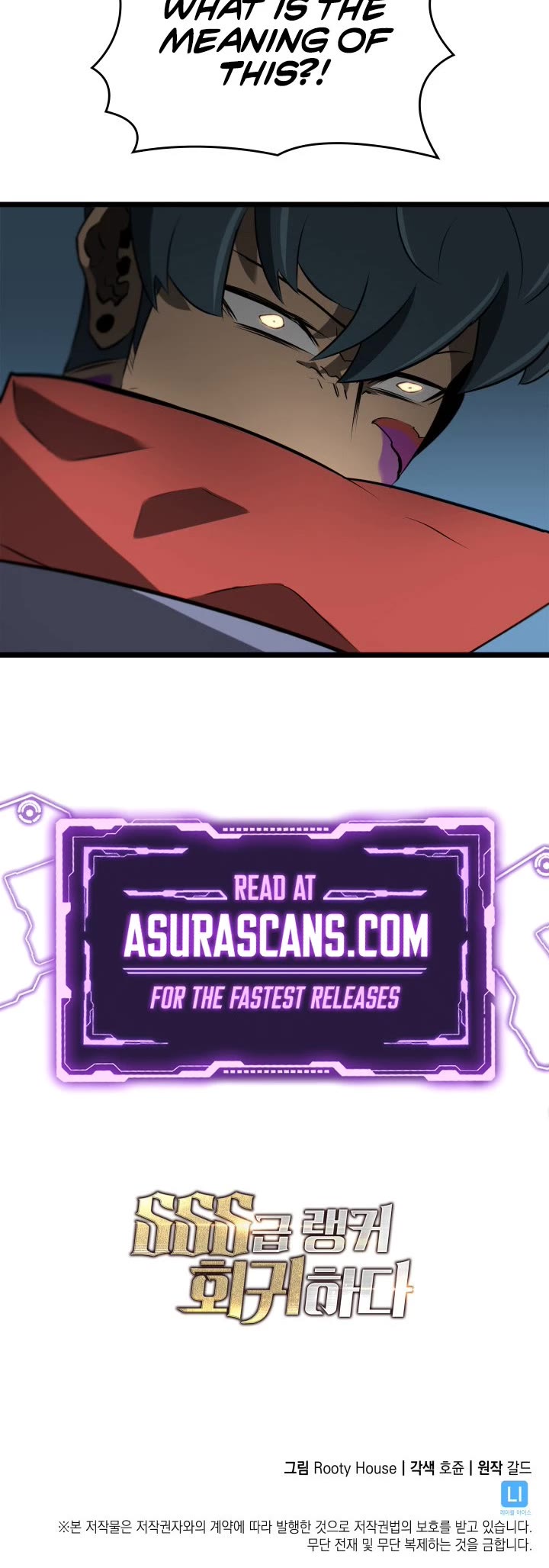 Return of the SSS-Class Ranker Chapter 12 page 52 - Chapter 12