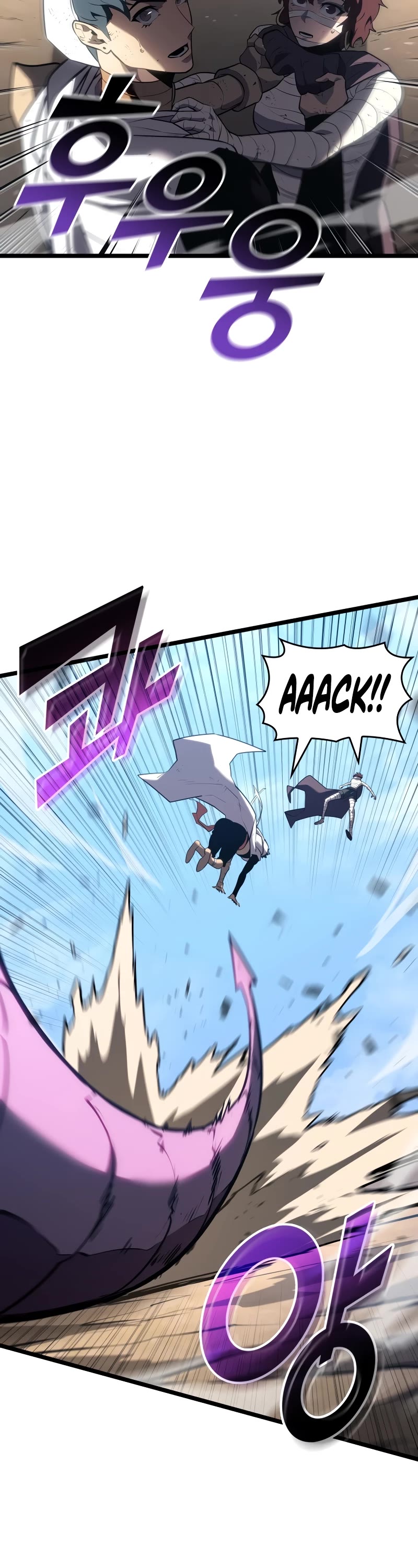 Return of the SSS-Class Ranker Chapter 120 page 24 - Chapter 120