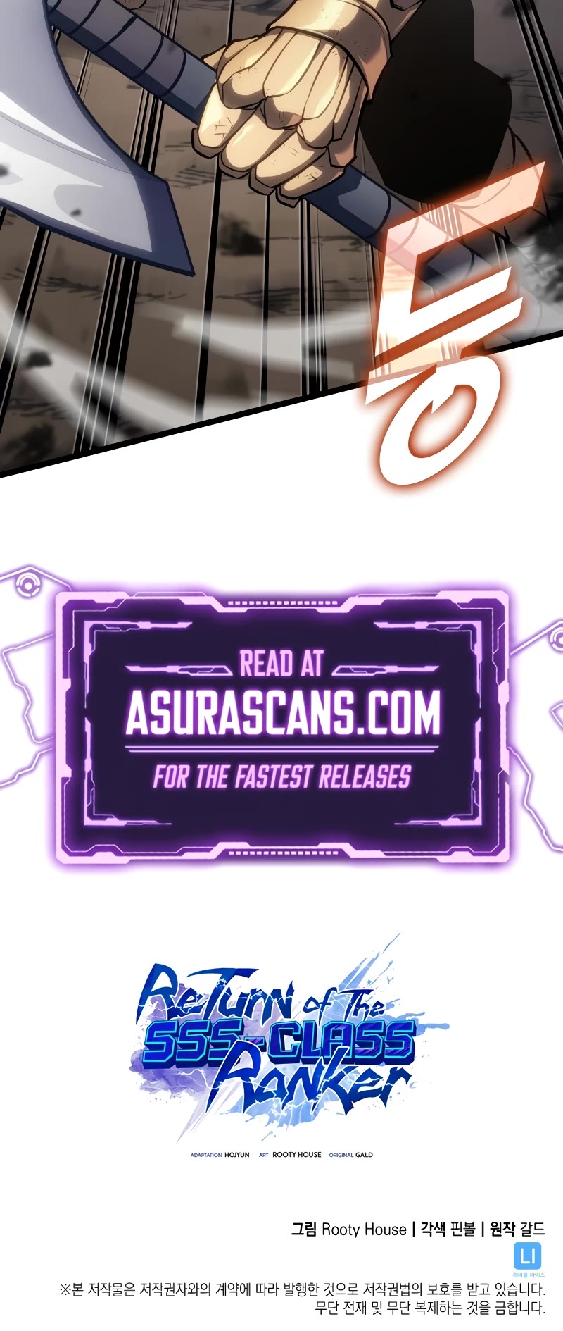 Return of the SSS-Class Ranker Chapter 120 page 45 - Chapter 120