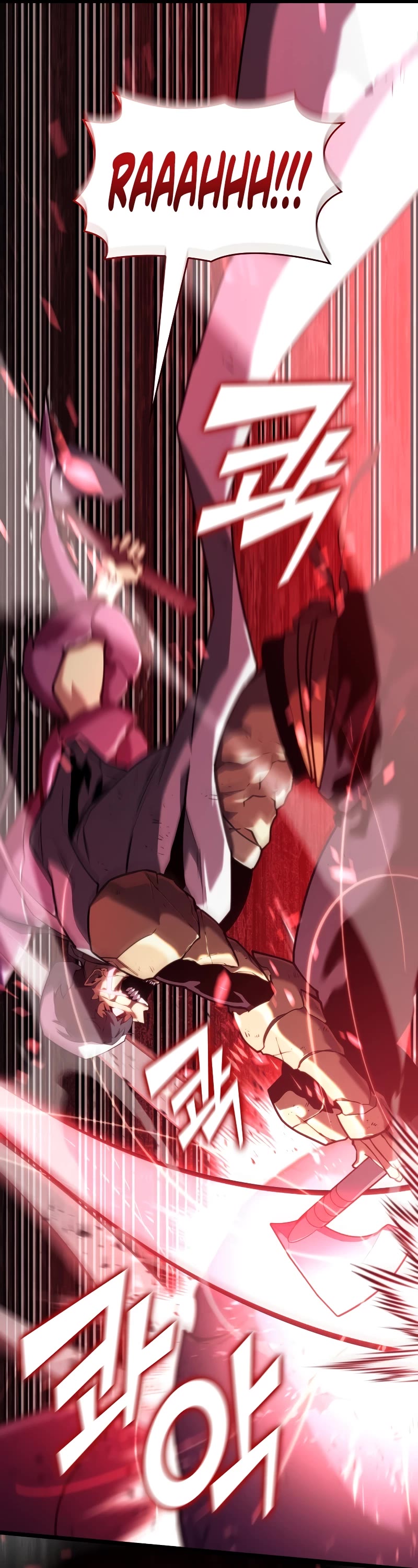Return of the SSS-Class Ranker Chapter 121 page 11 - Chapter 121