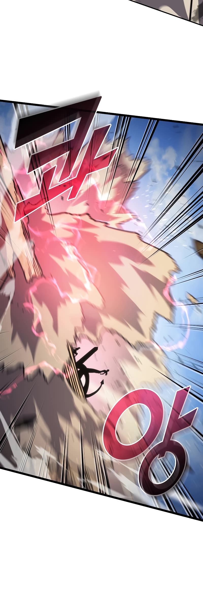 Return of the SSS-Class Ranker Chapter 121 page 25 - Chapter 121