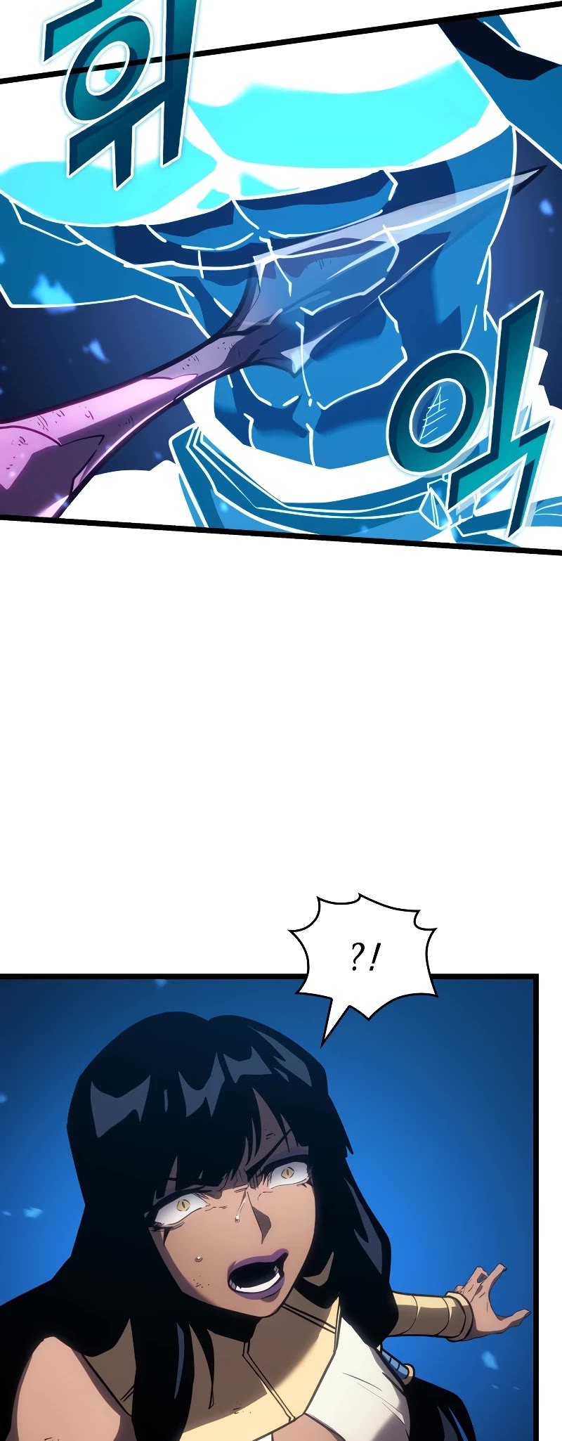Return of the SSS-Class Ranker Chapter 121 page 29 - Chapter 121