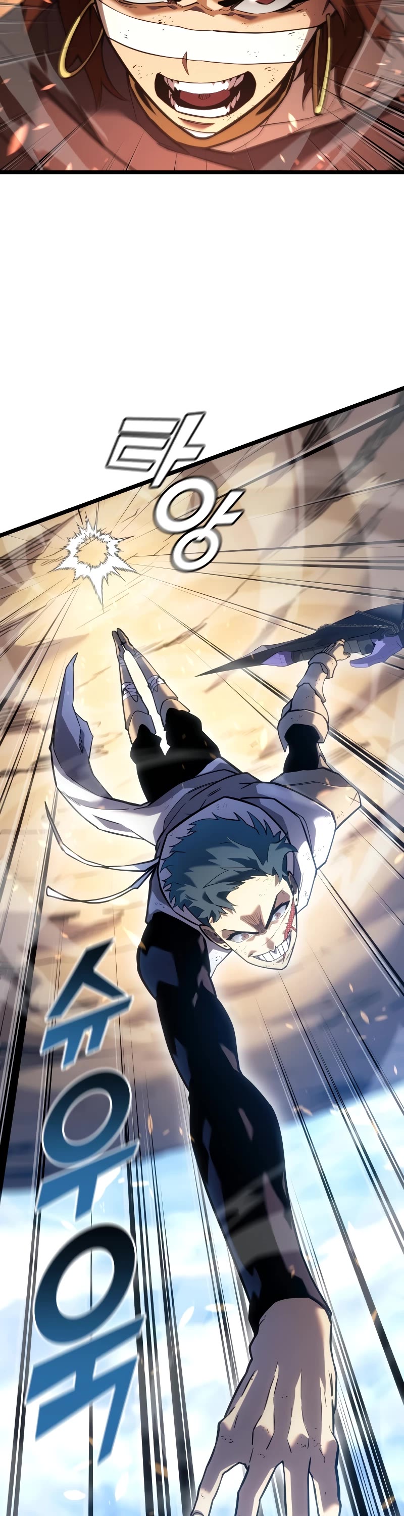 Return of the SSS-Class Ranker Chapter 121 page 48 - Chapter 121