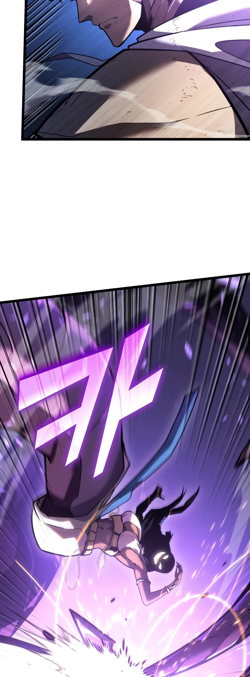 Return of the SSS-Class Ranker Chapter 121 page 5 - Chapter 121