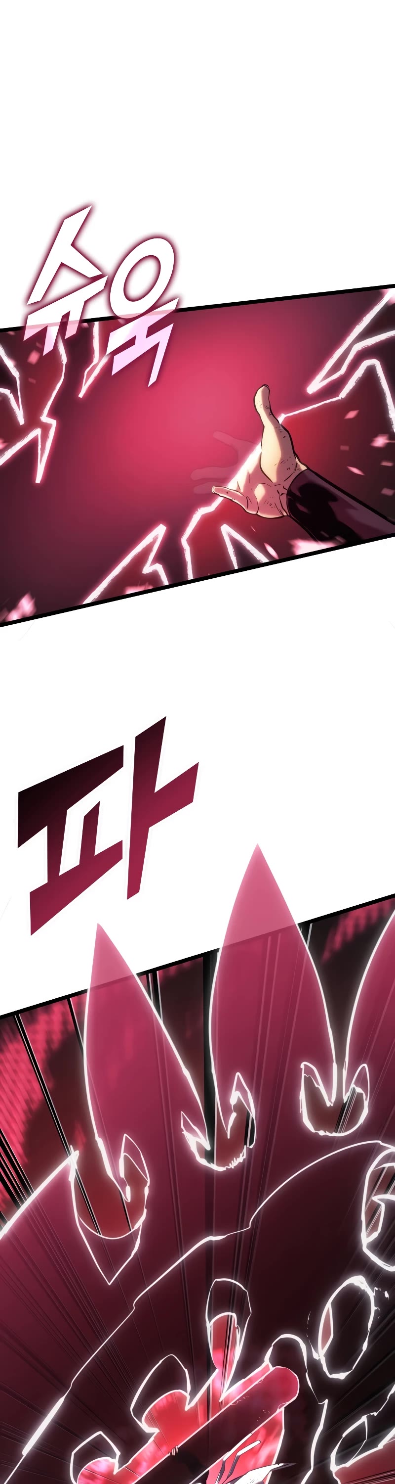 Return of the SSS-Class Ranker Chapter 121 page 51 - Chapter 121