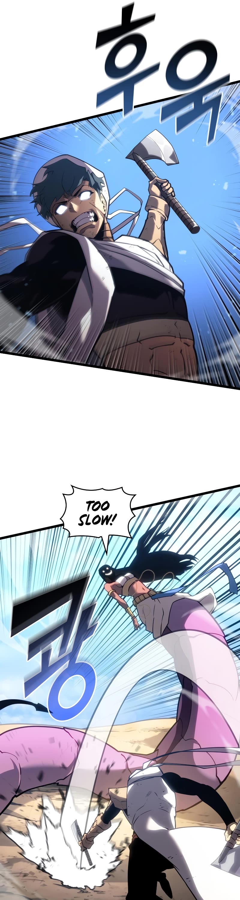 Return of the SSS-Class Ranker Chapter 121 page 7 - Chapter 121