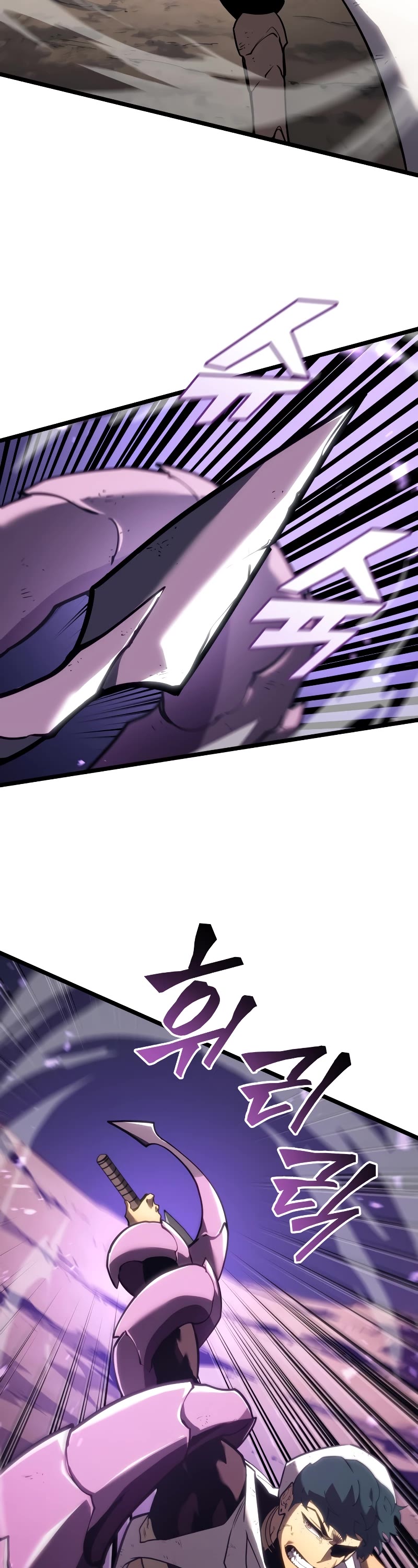 Return of the SSS-Class Ranker Chapter 121 page 8 - Chapter 121