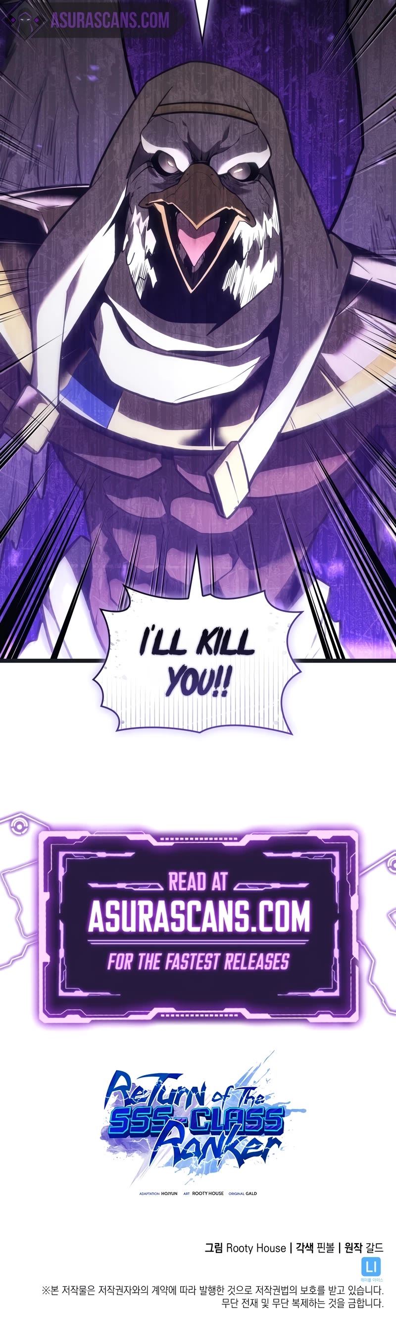 Return of the SSS-Class Ranker Chapter 122 page 48 - Chapter 122