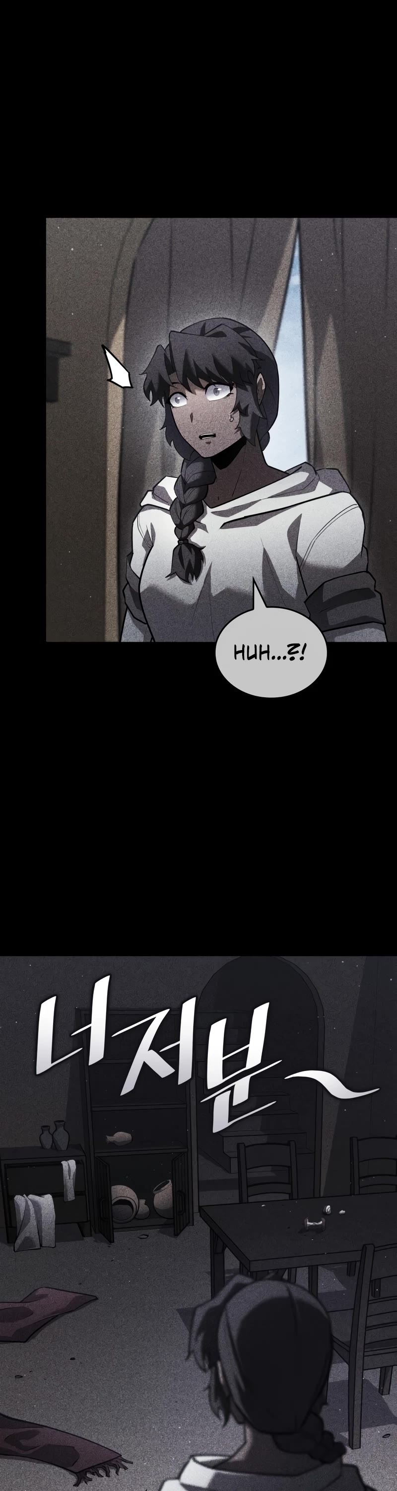 Return of the SSS-Class Ranker Chapter 123 page 12 - Chapter 123