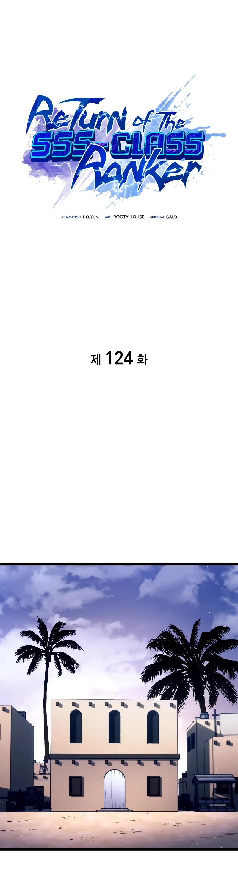 Return of the SSS-Class Ranker Chapter 124 page 2 - Chapter 124