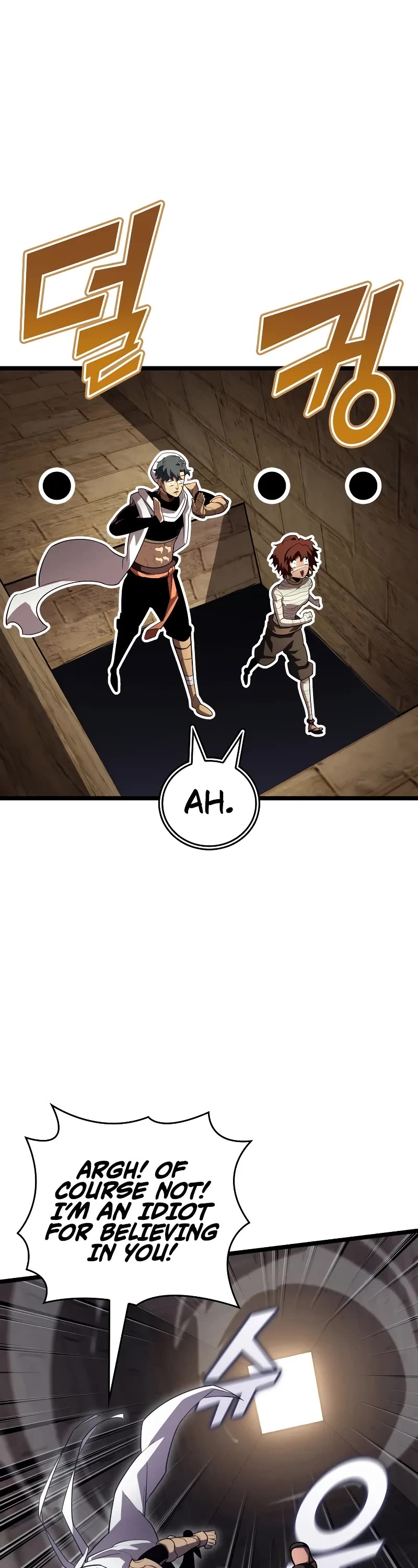 Return of the SSS-Class Ranker Chapter 124 page 23 - Chapter 124