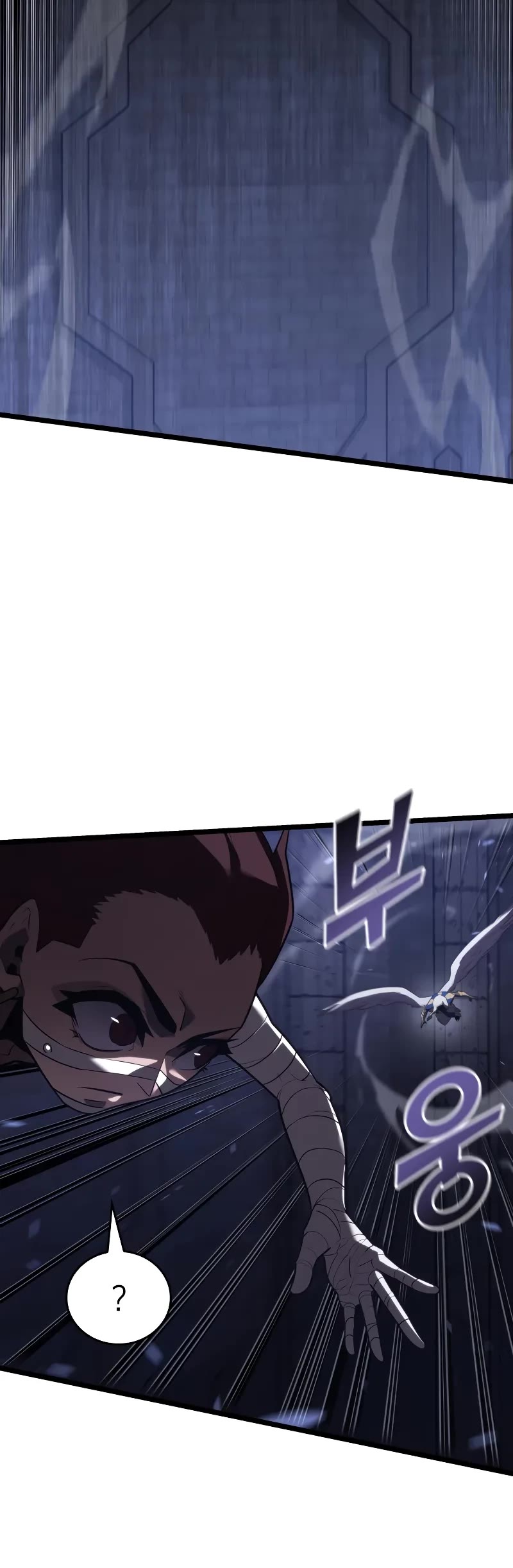 Return of the SSS-Class Ranker Chapter 124 page 25 - Chapter 124