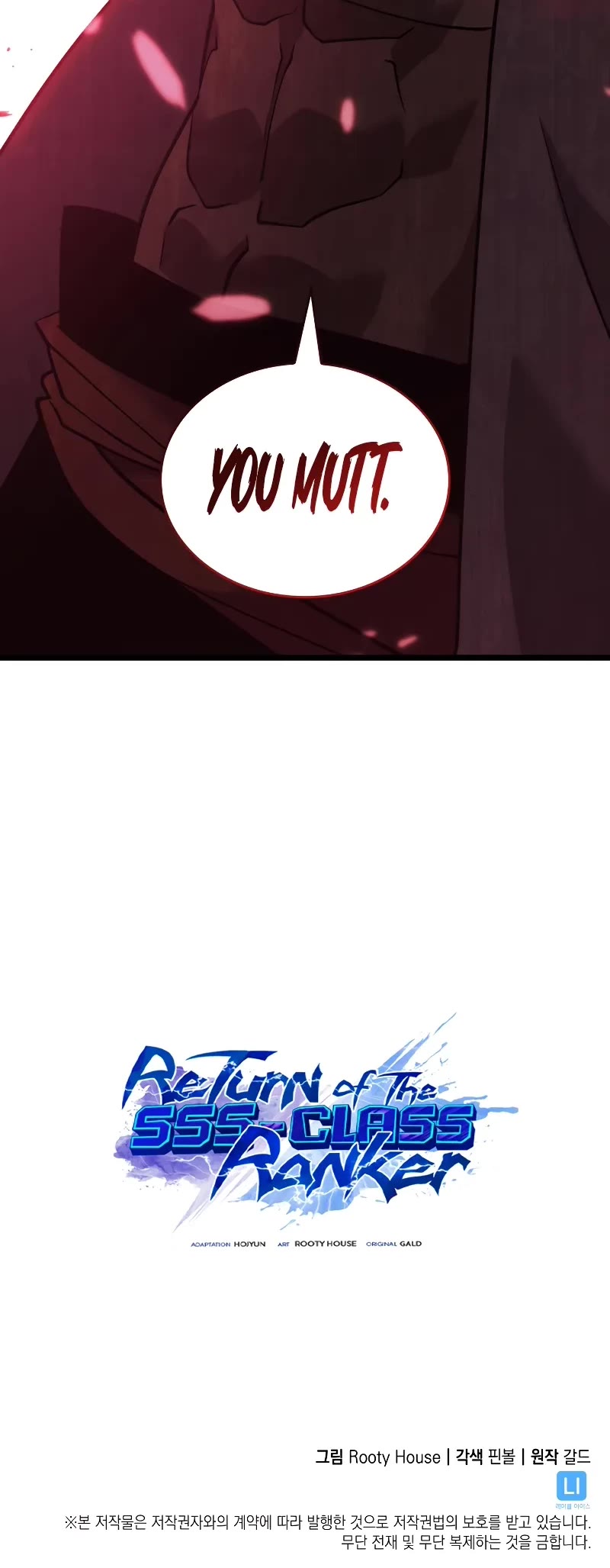 Return of the SSS-Class Ranker Chapter 124 page 48 - Chapter 124