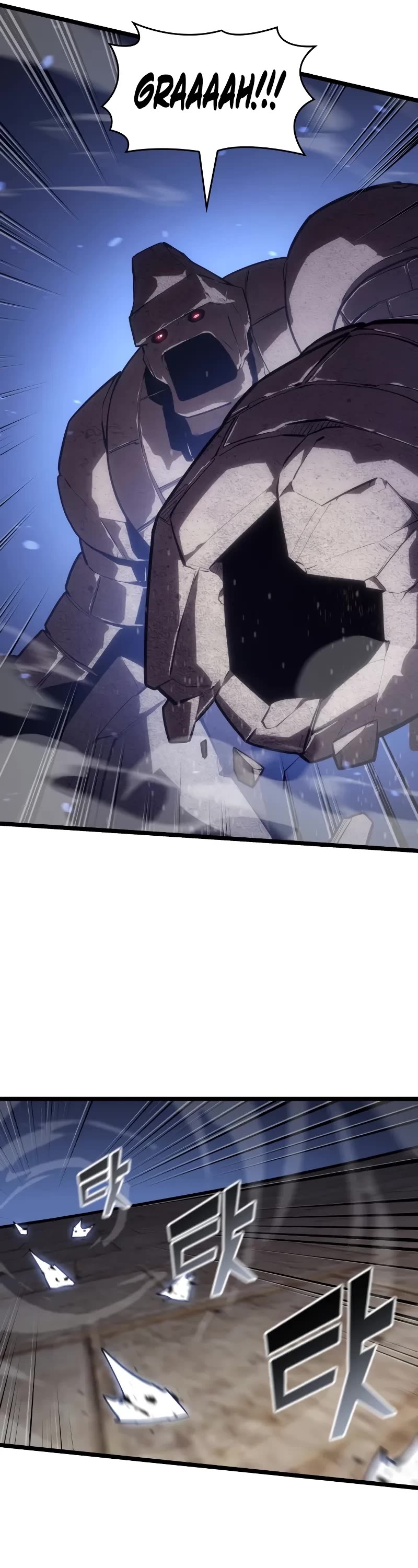 Return of the SSS-Class Ranker Chapter 125 page 12 - Chapter 125