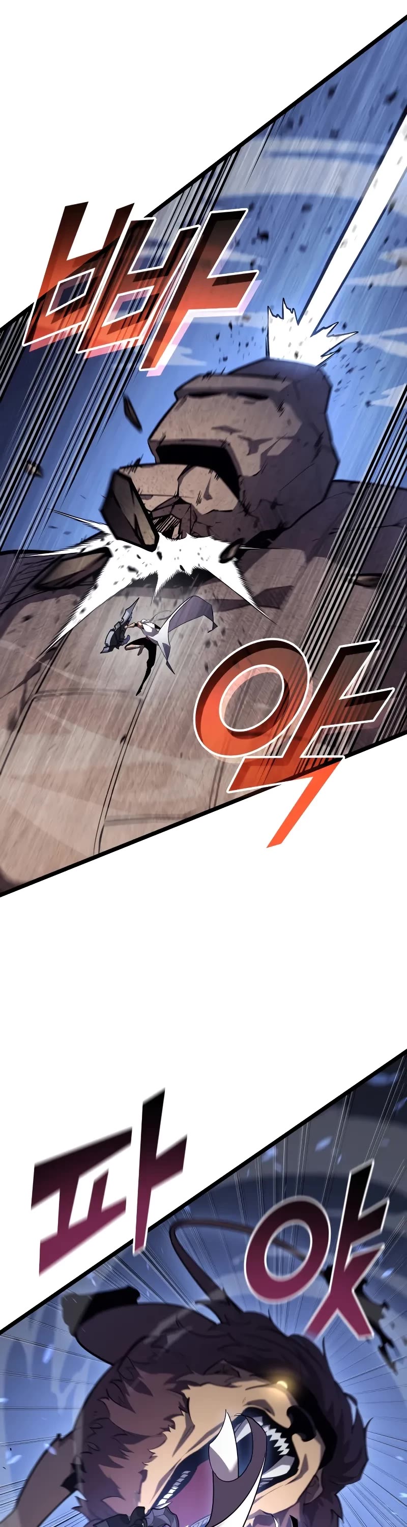 Return of the SSS-Class Ranker Chapter 125 page 13 - Chapter 125