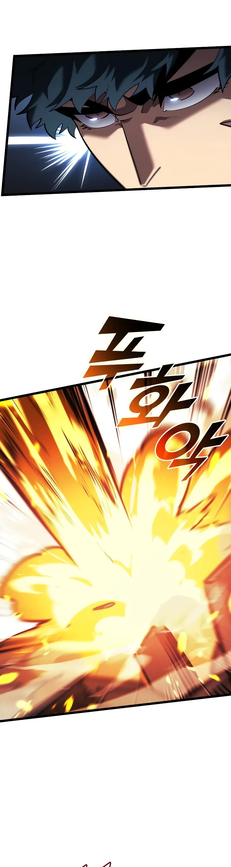 Return of the SSS-Class Ranker Chapter 125 page 19 - Chapter 125