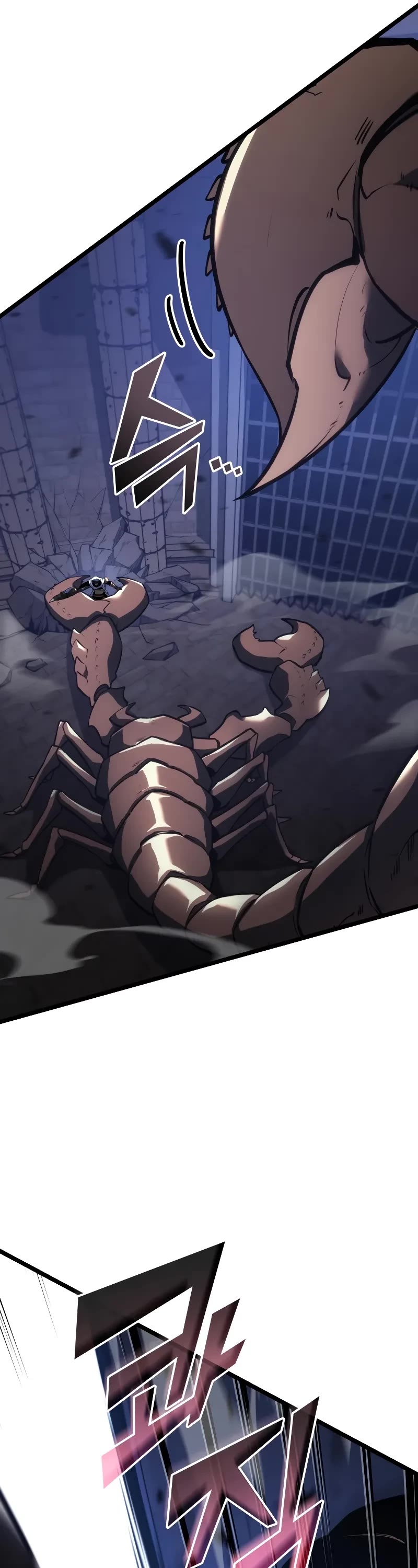 Return of the SSS-Class Ranker Chapter 125 page 27 - Chapter 125