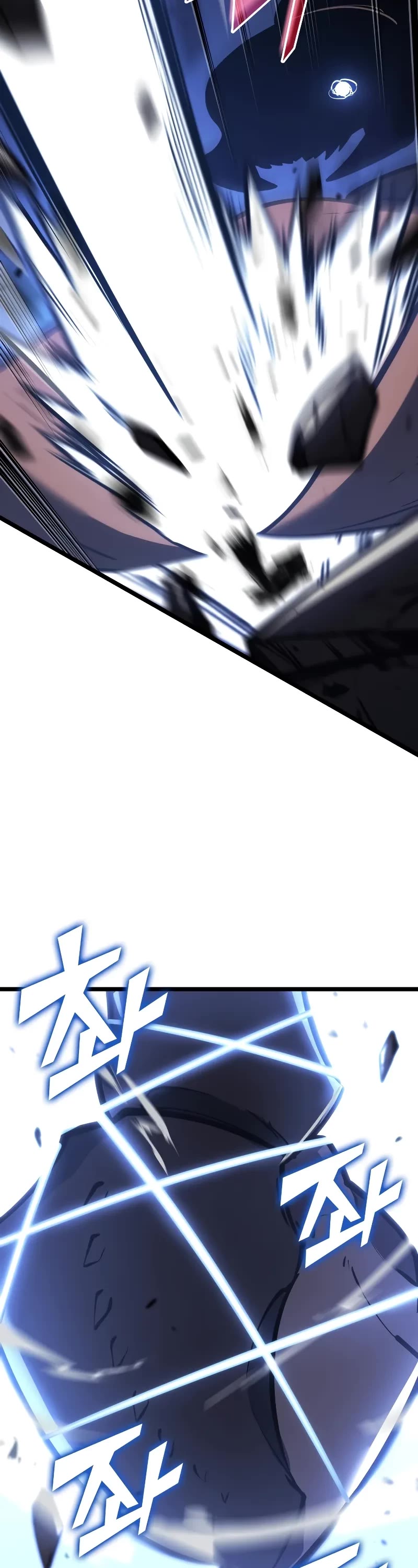 Return of the SSS-Class Ranker Chapter 125 page 28 - Chapter 125