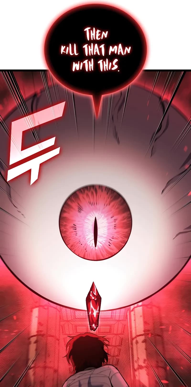 Return of the SSS-Class Ranker Chapter 125 page 52 - Chapter 125