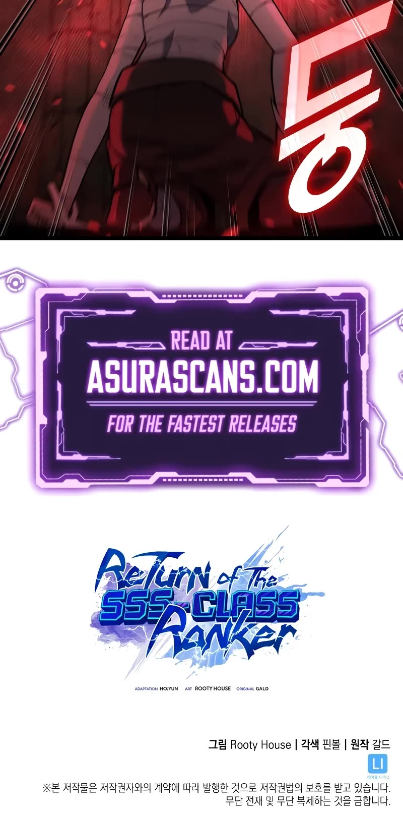 Return of the SSS-Class Ranker Chapter 125 page 53 - Chapter 125