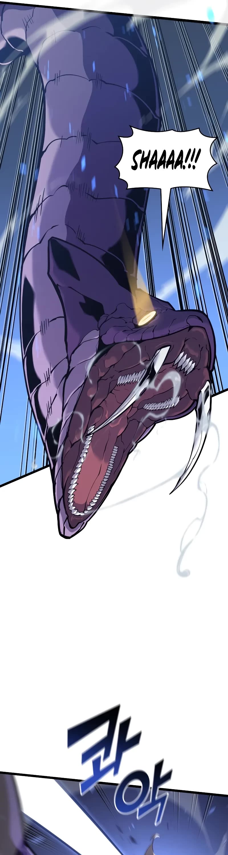 Return of the SSS-Class Ranker Chapter 125 page 7 - Chapter 125