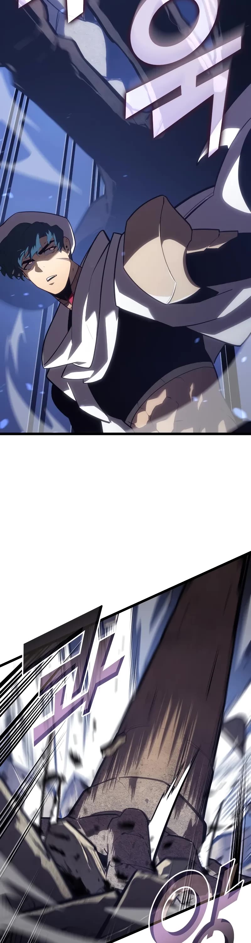 Return of the SSS-Class Ranker Chapter 125 page 9 - Chapter 125