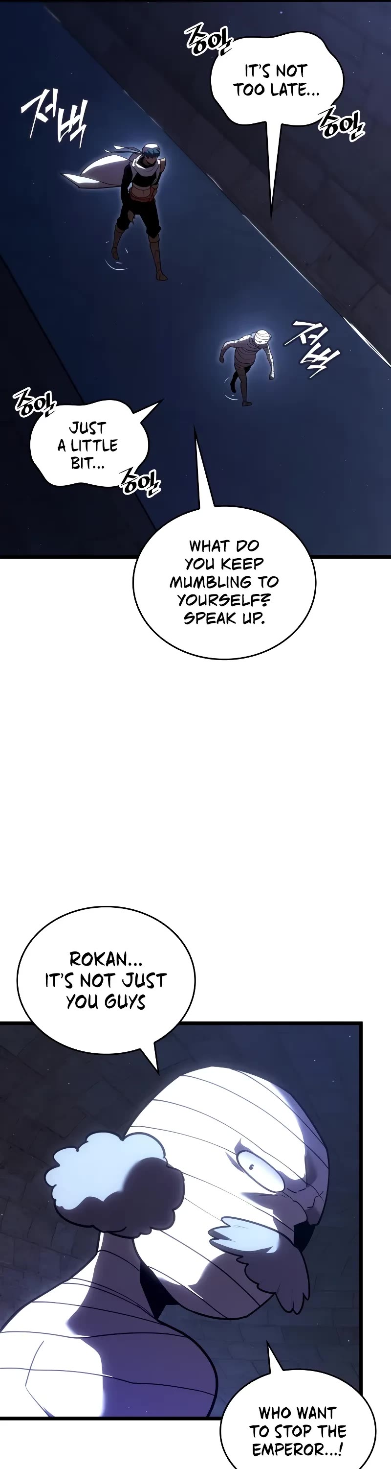 Return of the SSS-Class Ranker Chapter 126 page 17 - Chapter 126