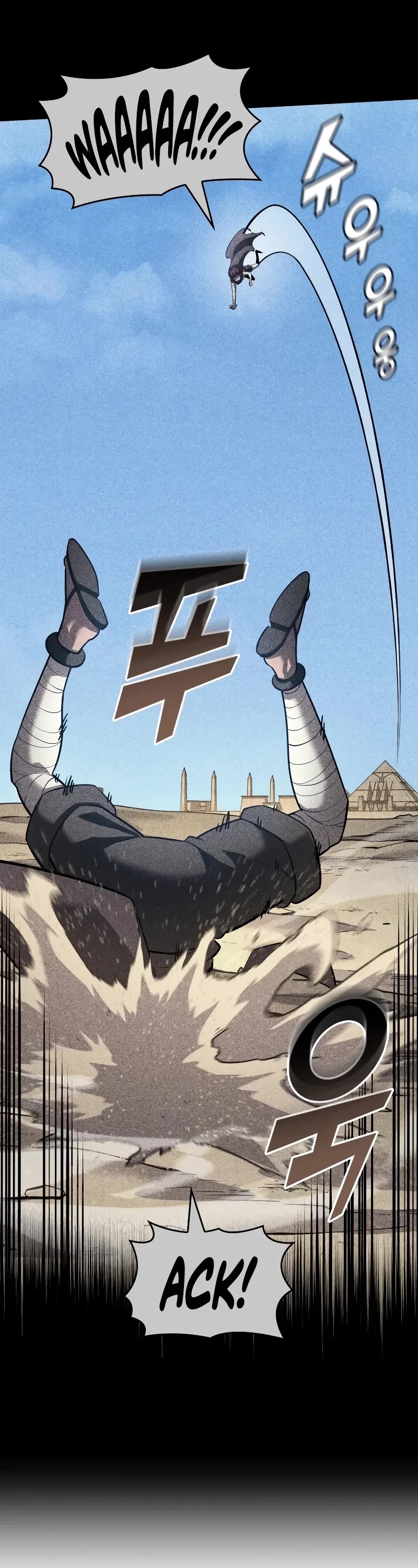 Return of the SSS-Class Ranker Chapter 126 page 28 - Chapter 126