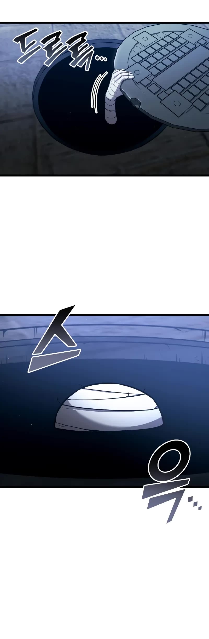 Return of the SSS-Class Ranker Chapter 126 page 6 - Chapter 126