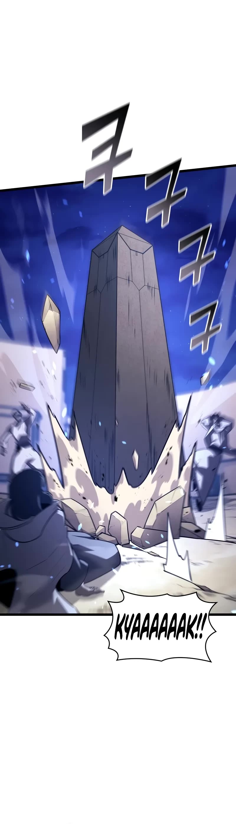 Return of the SSS-Class Ranker Chapter 127 page 16 - Chapter 127