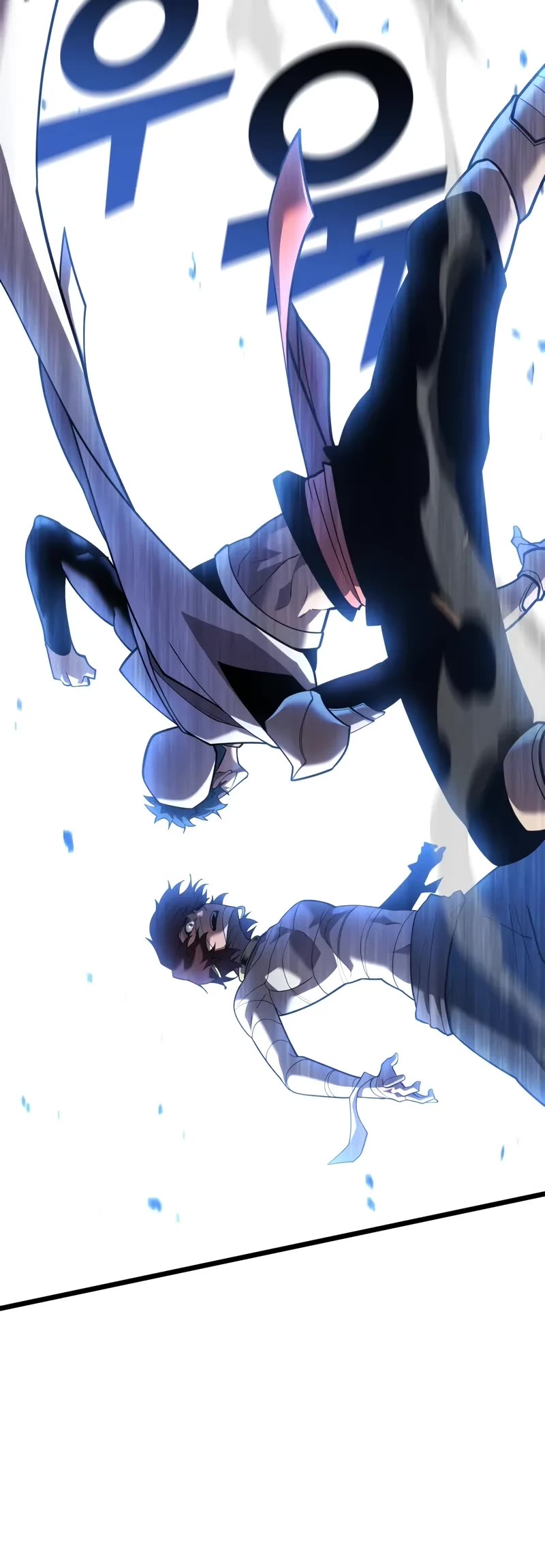 Return of the SSS-Class Ranker Chapter 128 page 26 - Chapter 128