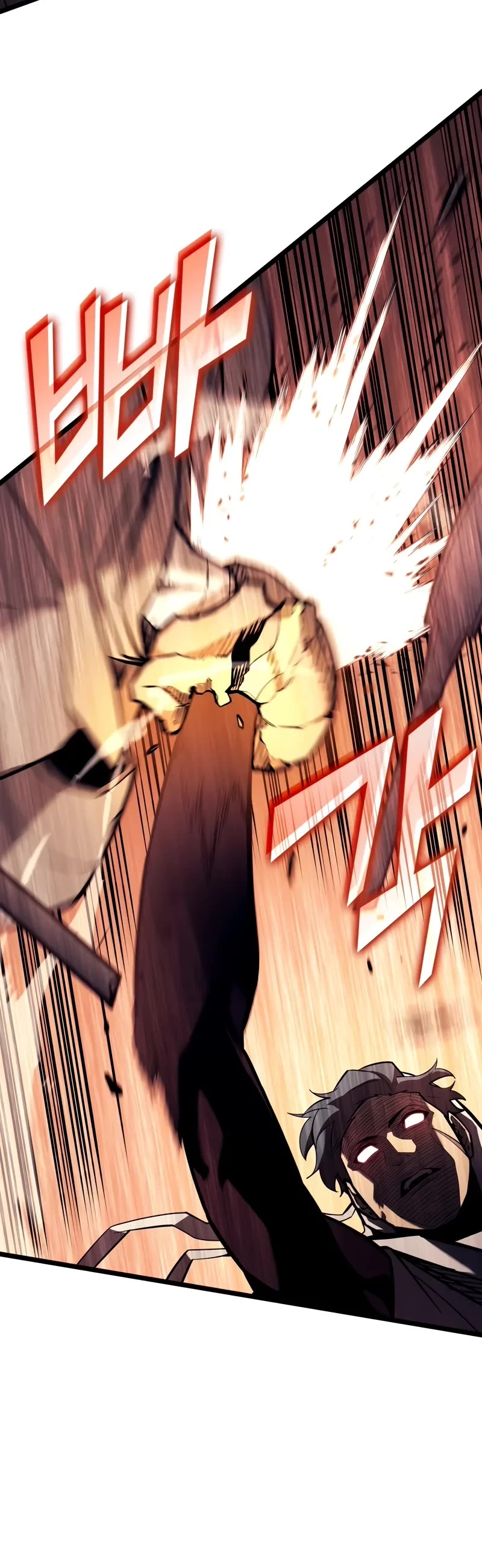 Return of the SSS-Class Ranker Chapter 128 page 41 - Chapter 128