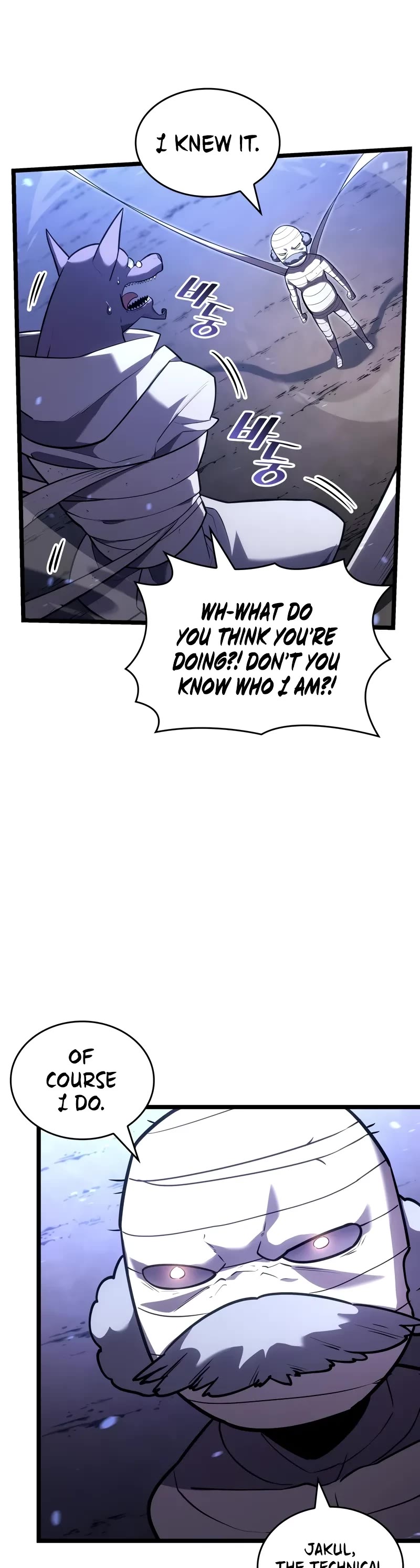 Return of the SSS-Class Ranker Chapter 128 page 5 - Chapter 128