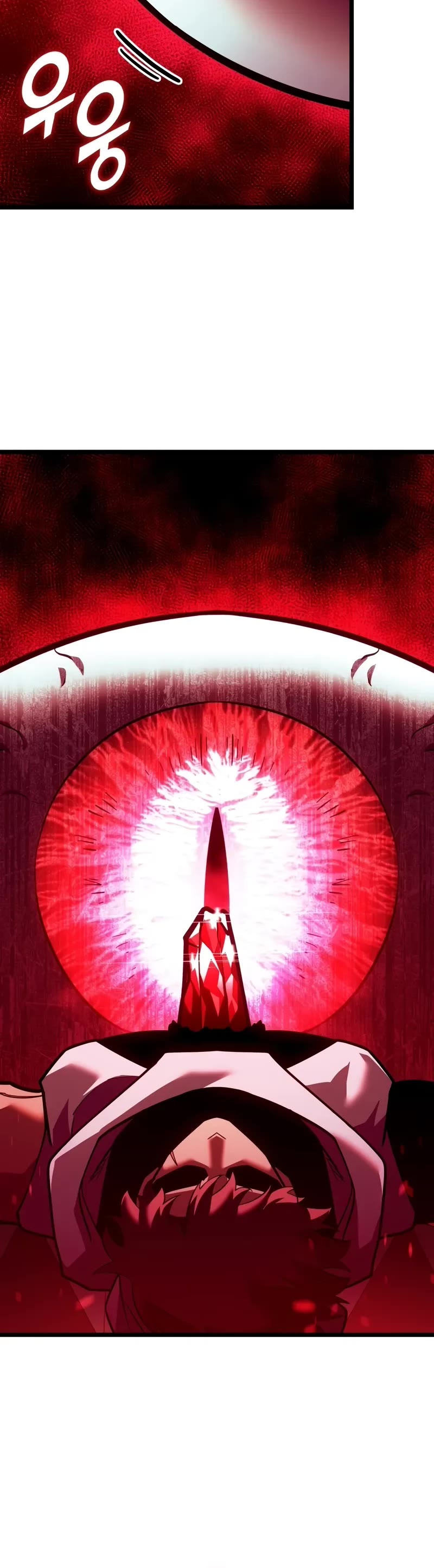 Return of the SSS-Class Ranker Chapter 129 page 11 - Chapter 129