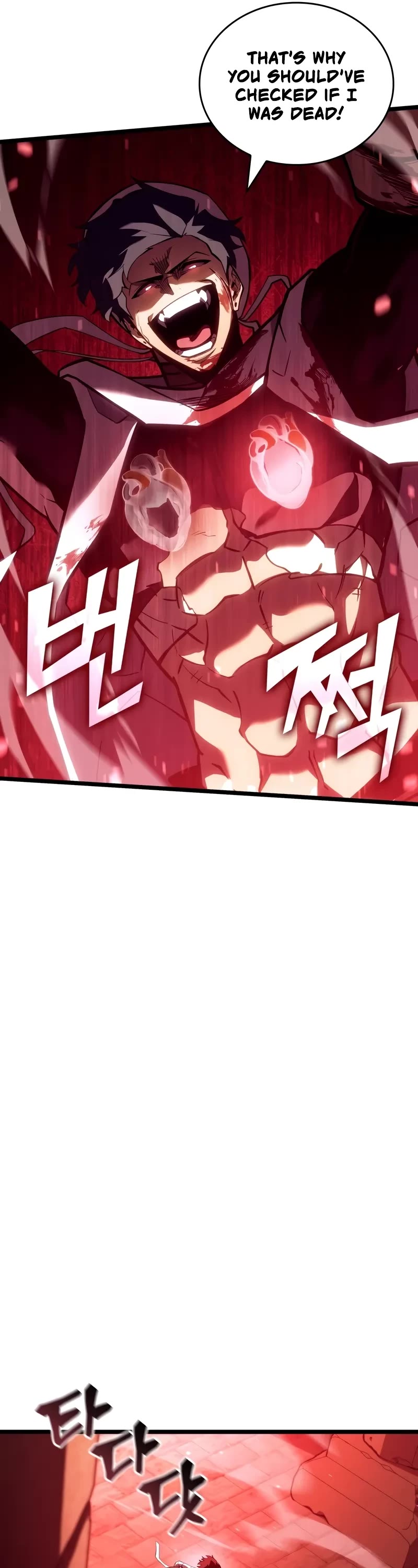 Return of the SSS-Class Ranker Chapter 129 page 17 - Chapter 129