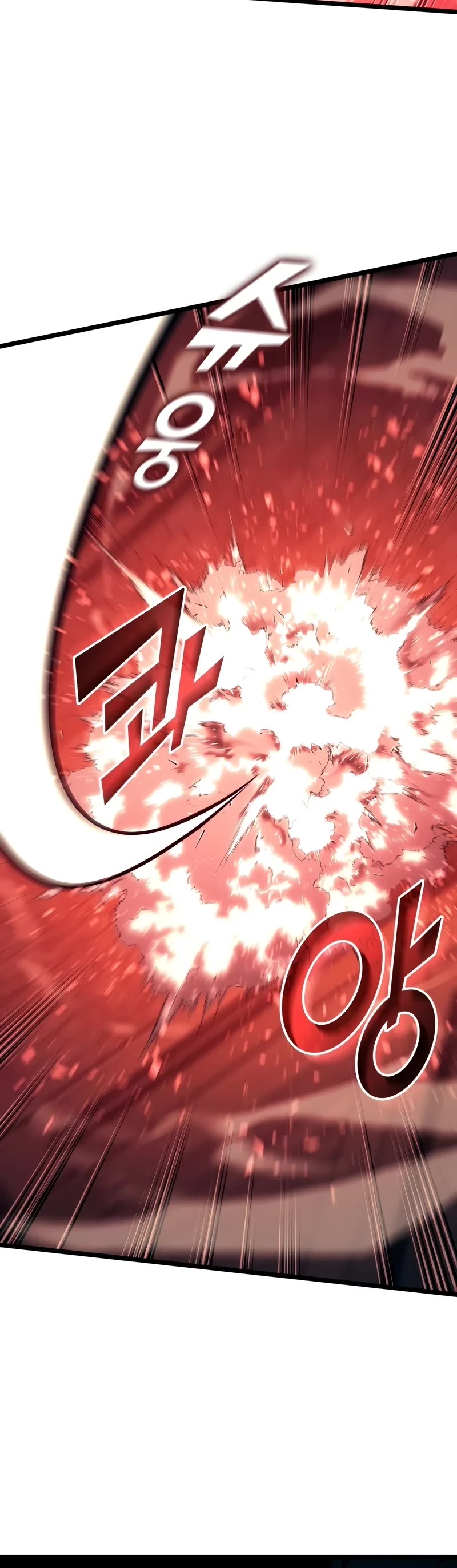 Return of the SSS-Class Ranker Chapter 129 page 31 - Chapter 129