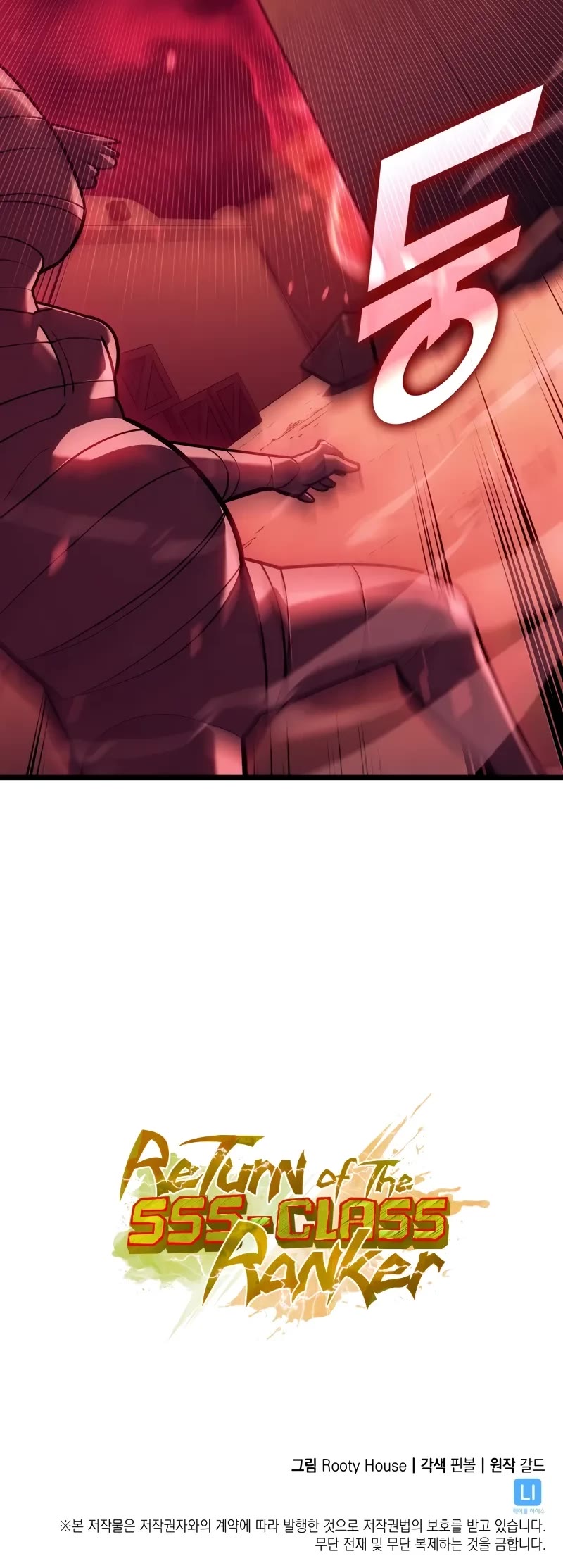 Return of the SSS-Class Ranker Chapter 129 page 41 - Chapter 129
