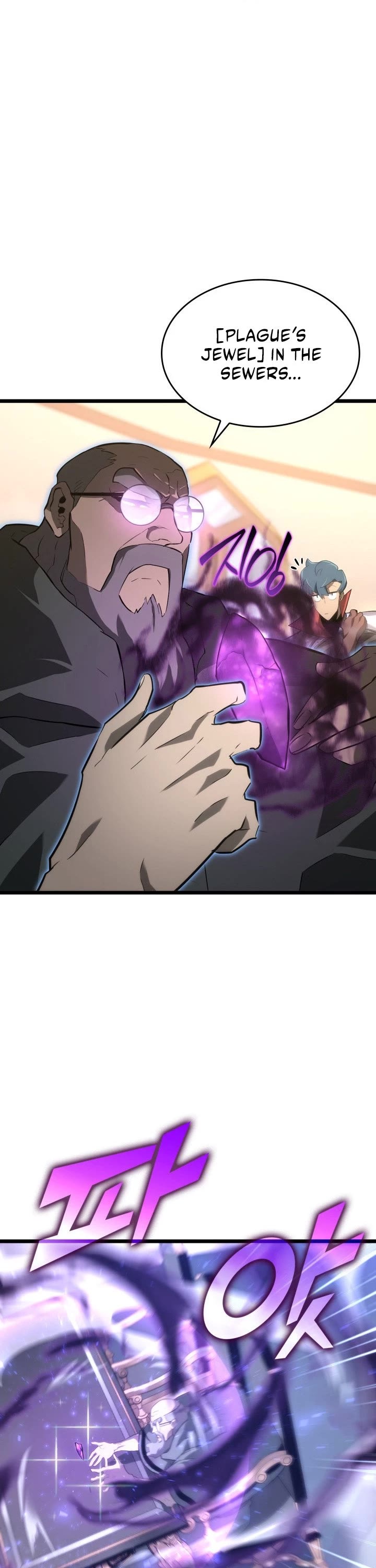 Return of the SSS-Class Ranker Chapter 13 page 14 - Chapter 13
