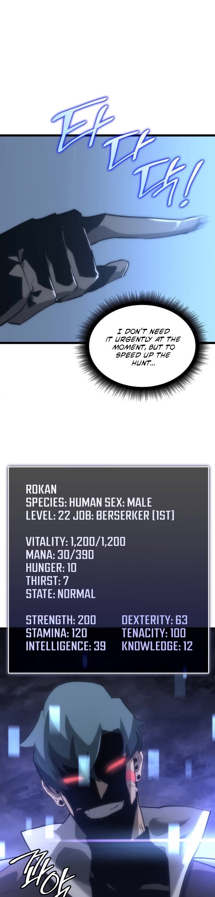 Return of the SSS-Class Ranker Chapter 13 page 55 - Chapter 13