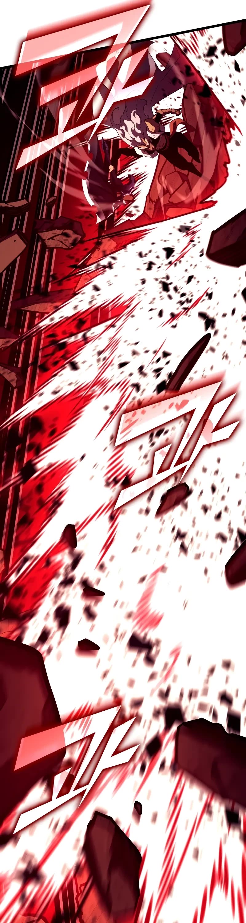 Return of the SSS-Class Ranker Chapter 130 page 32 - Chapter 130