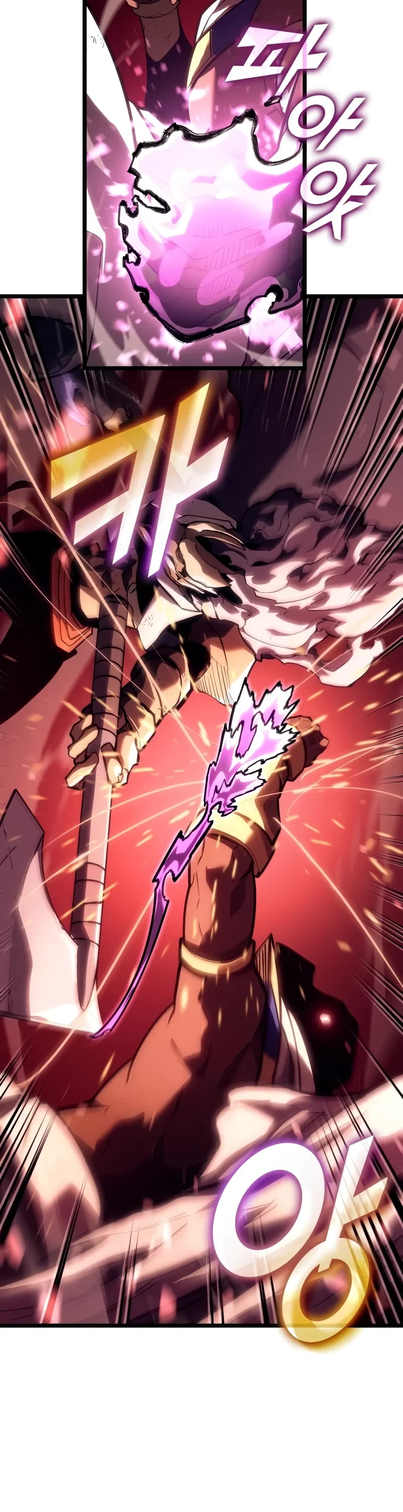 Return of the SSS-Class Ranker Chapter 131 page 14 - Chapter 131