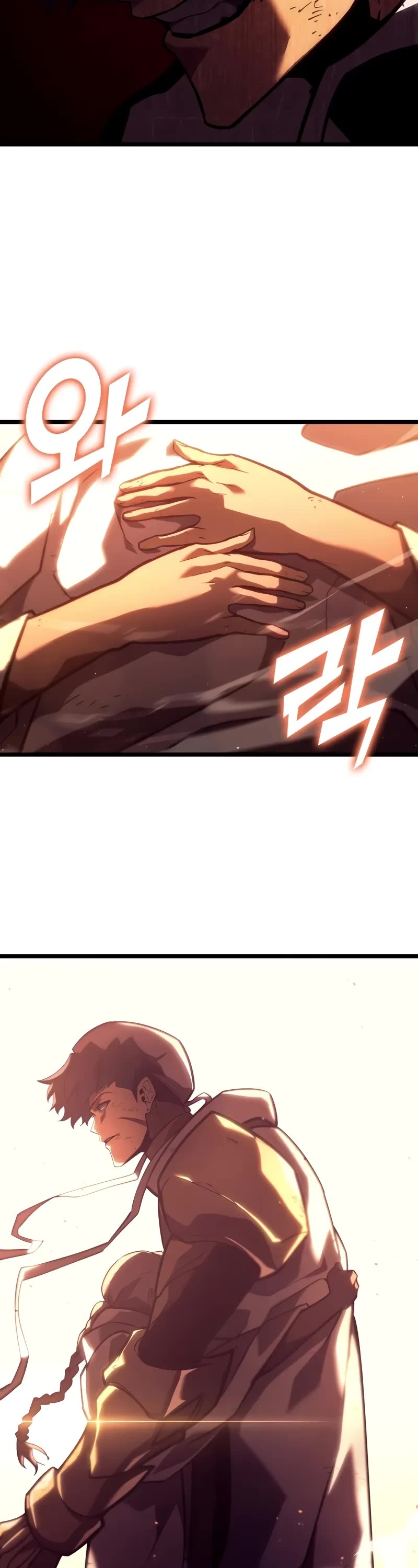 Return of the SSS-Class Ranker Chapter 132 page 14 - Chapter 132