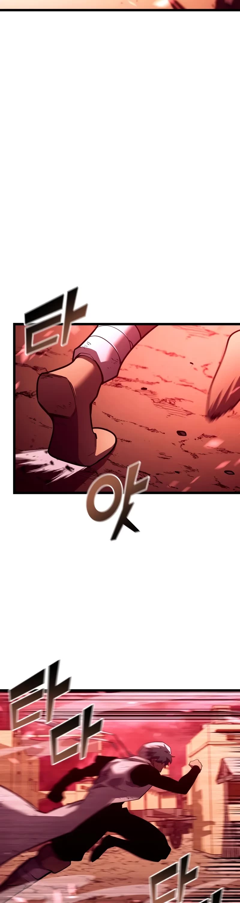 Return of the SSS-Class Ranker Chapter 132 page 18 - Chapter 132