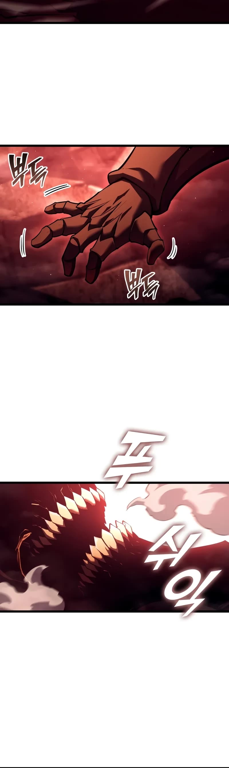 Return of the SSS-Class Ranker Chapter 132 page 21 - Chapter 132