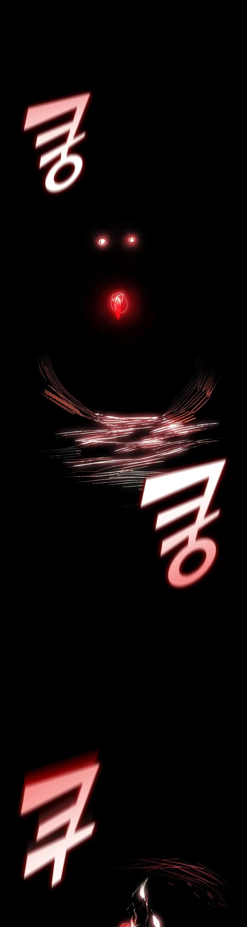 Return of the SSS-Class Ranker Chapter 132 page 27 - Chapter 132