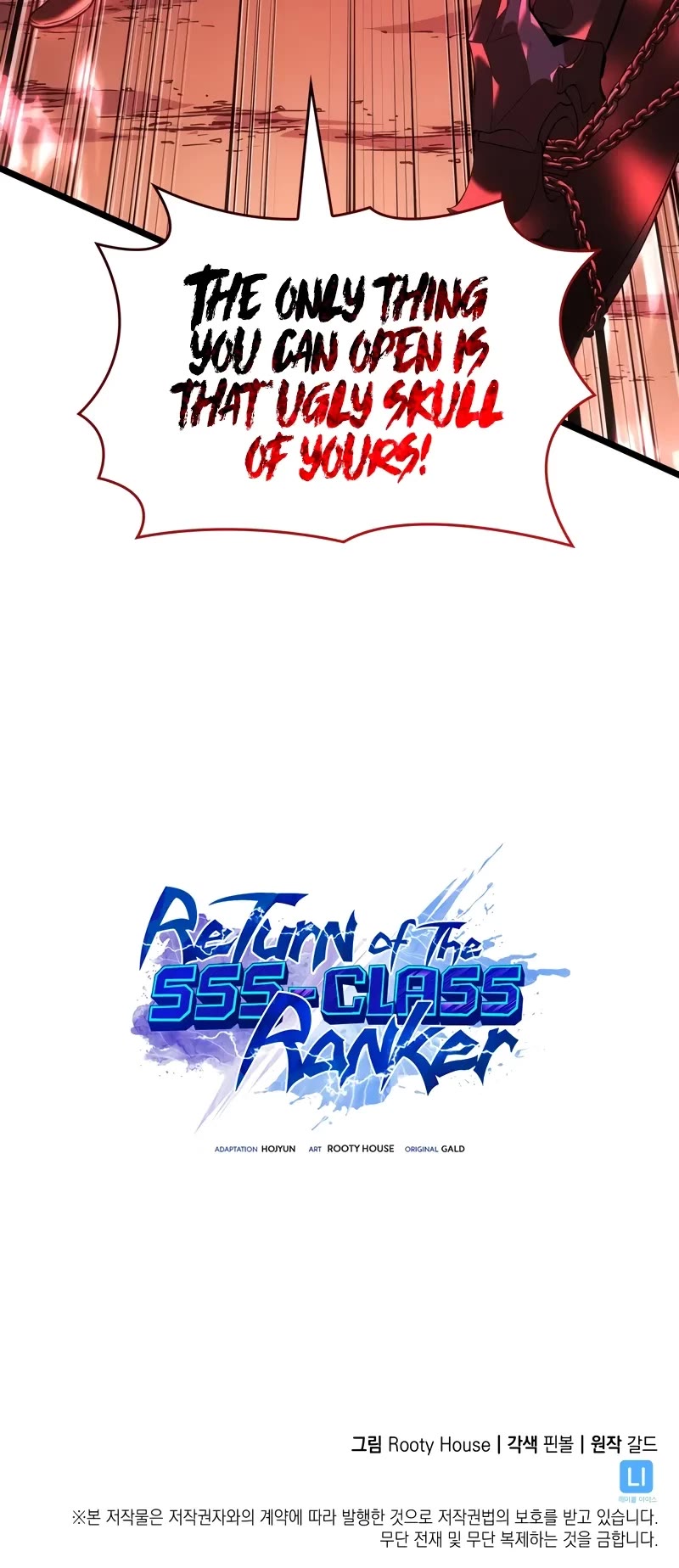 Return of the SSS-Class Ranker Chapter 132 page 42 - Chapter 132