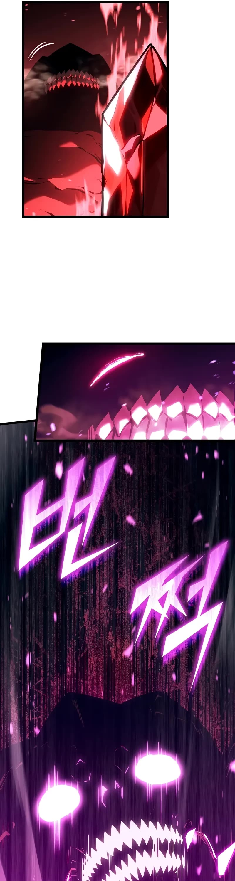Return of the SSS-Class Ranker Chapter 132 page 7 - Chapter 132